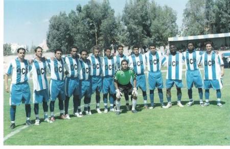 blad l3afrit tal mot
